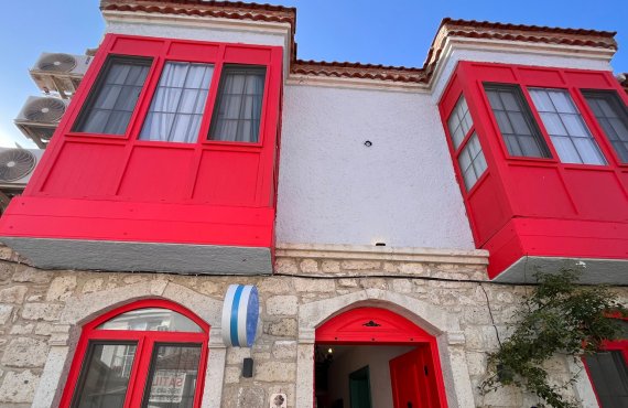 Genel G&ouml;r&uuml;n&uuml;m ve Bah&ccedil;e